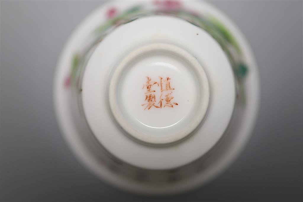 Five Chinese famille rose rice bowl, covers and stands